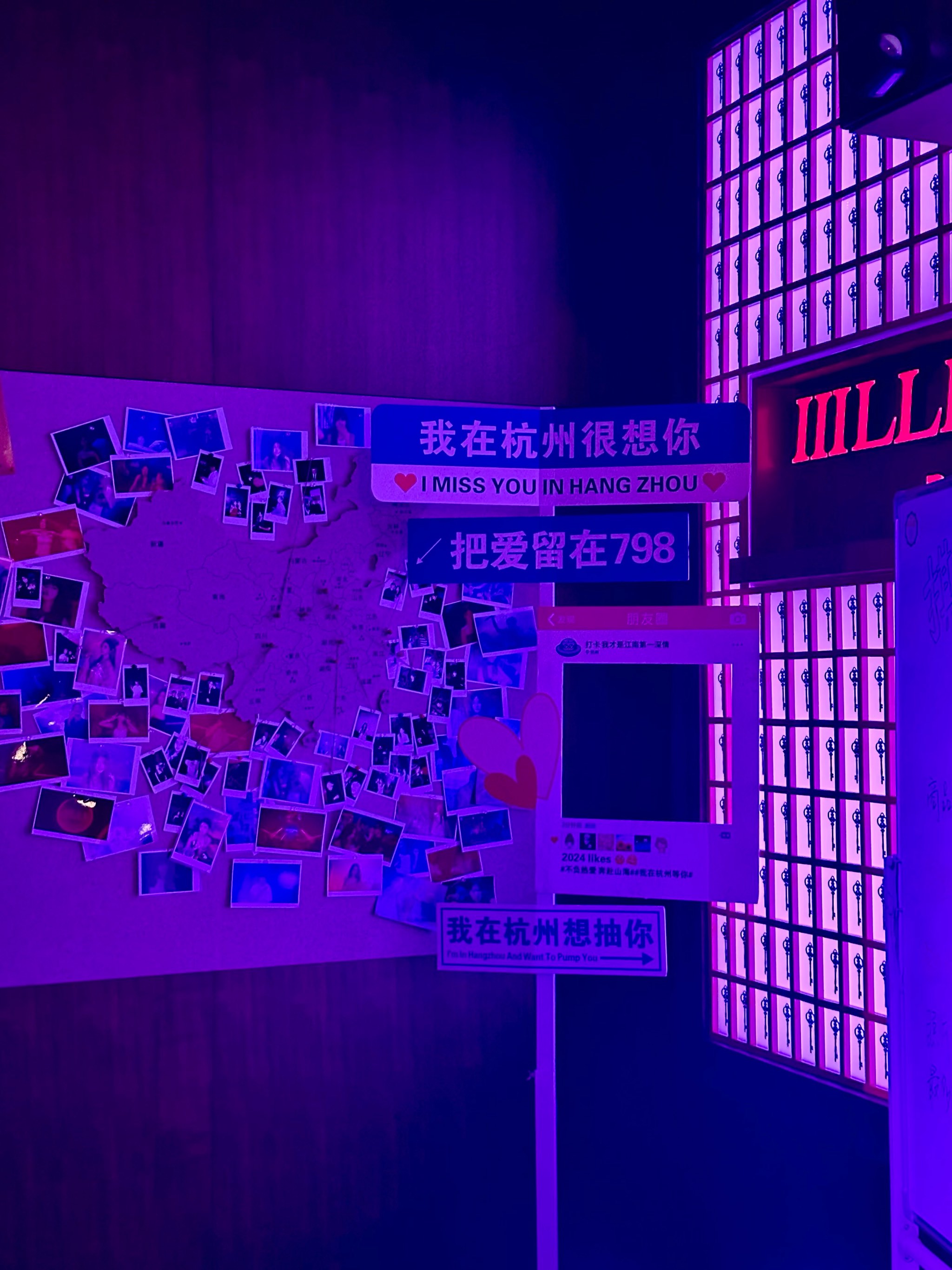 株洲商务KTV消费攻略-醴陵市ktv预订